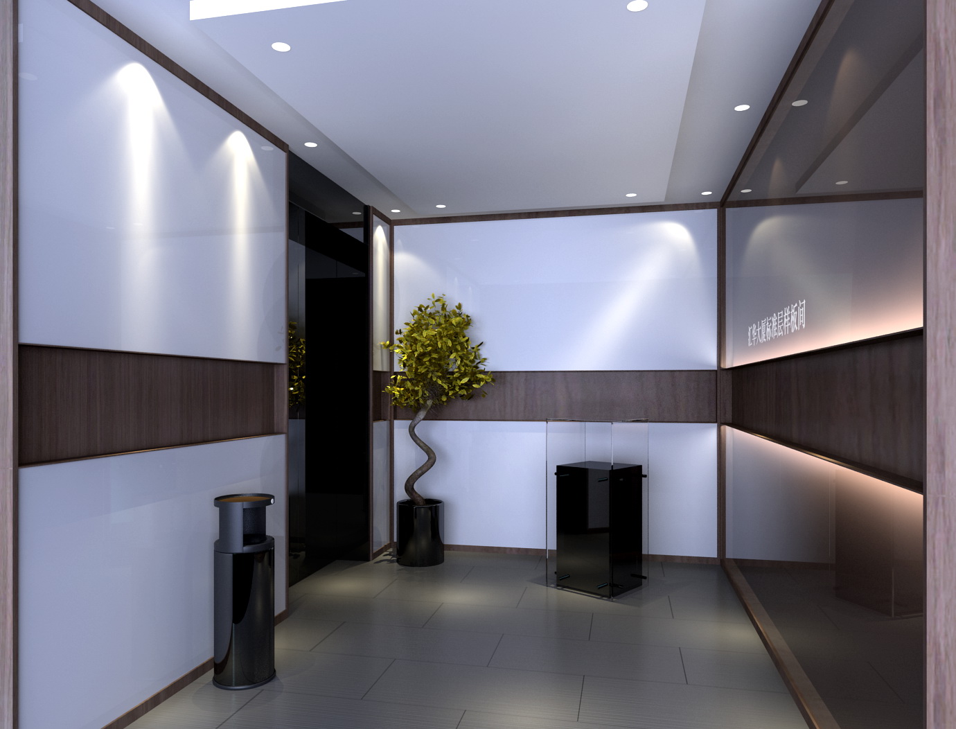 Lift lobby